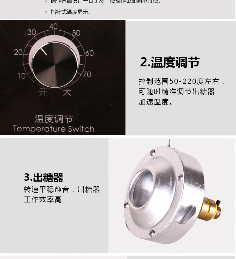 電動棉花糖機商用全自動花式拉絲電熱棉花糖機彩色果味棉花糖機器