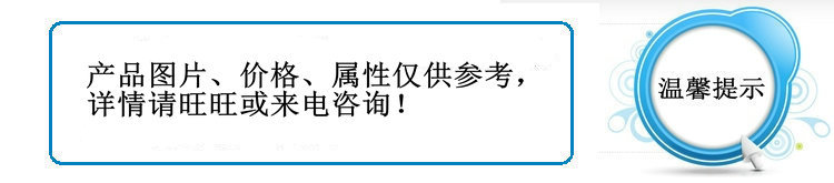 拉絲王不銹鋼彩色棉花糖機(jī)(家用商用) ，花式+拉絲雙用棉花糖機(jī)