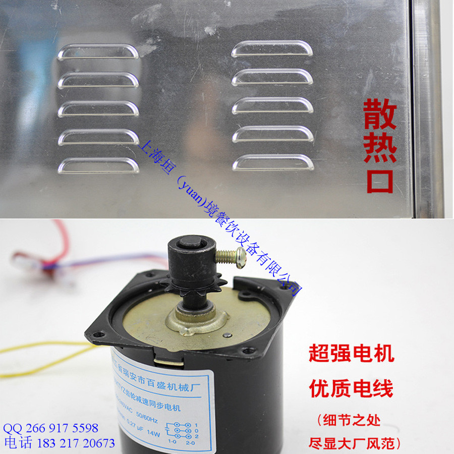 工廠直銷帶門帶燈烤腸機 出口雙控溫熱狗機 電動商用香腸機