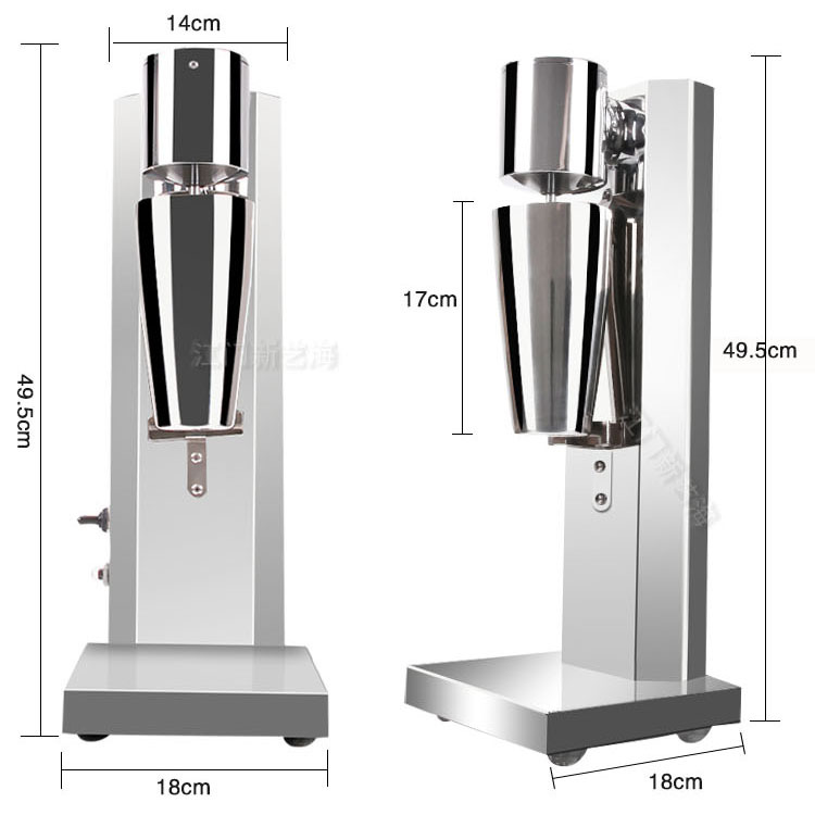 商用不銹鋼單頭奶昔機單杯奶昔機多功能高轉(zhuǎn)速制奶昔機奶茶店必備