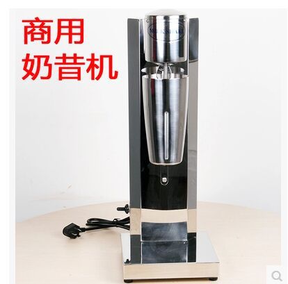 不銹鋼單頭奶昔機(jī) 商用奶蓋機(jī) 奶茶攪拌機(jī) 奶茶店用奶泡機(jī) 直銷