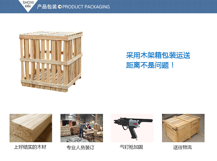 金本機(jī)械 5L打蛋機(jī)攪拌機(jī)忌廉機(jī)奶昔機(jī)商用廚房電器打奶油機(jī)家用