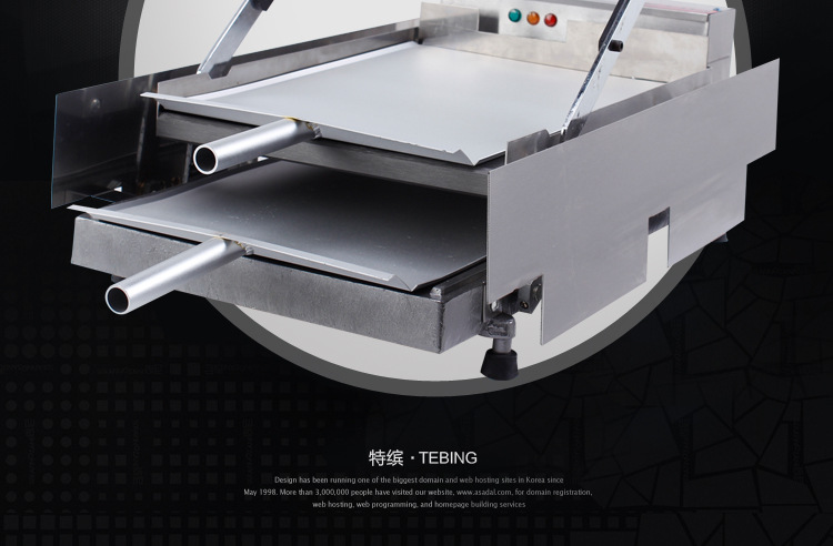 廠家直銷麥當勞雙層漢堡包機爐商用早餐機烤包機烘包機漢堡店