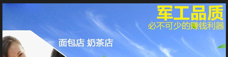 廠家直銷麥當勞雙層漢堡包機爐商用早餐機烤包機烘包機漢堡店