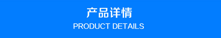 商用不銹鋼9孔燃氣漢堡機 美式雞蛋餅機/雞蛋漢堡機 九孔紅豆餅機