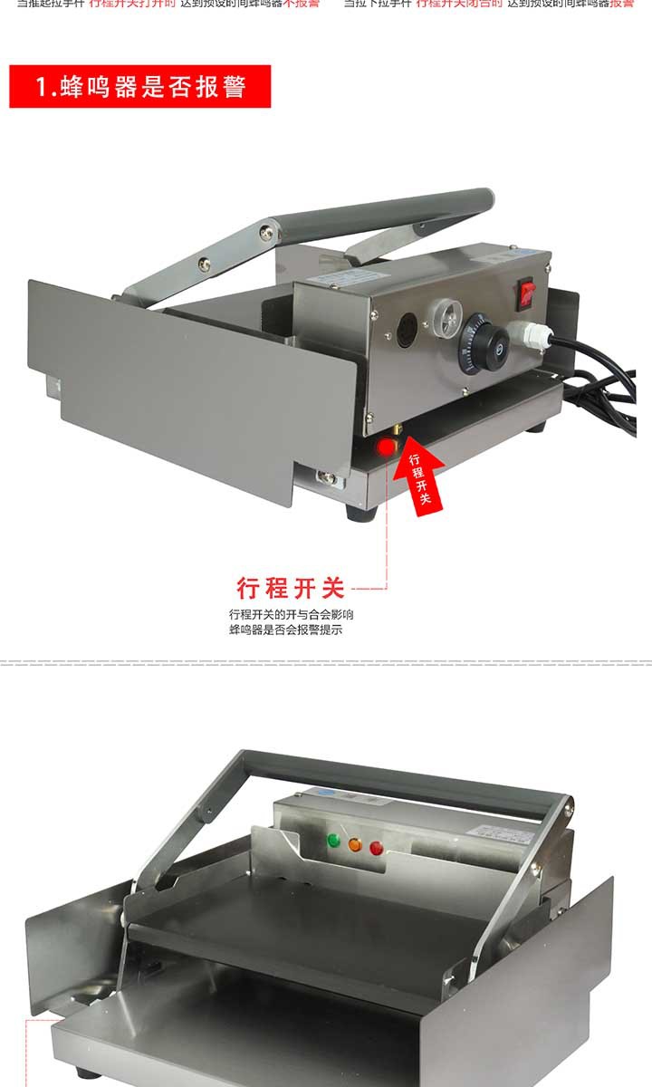 商用小型鋁板漢堡機漢堡包加熱設備肯德基漢堡店漢堡加熱機