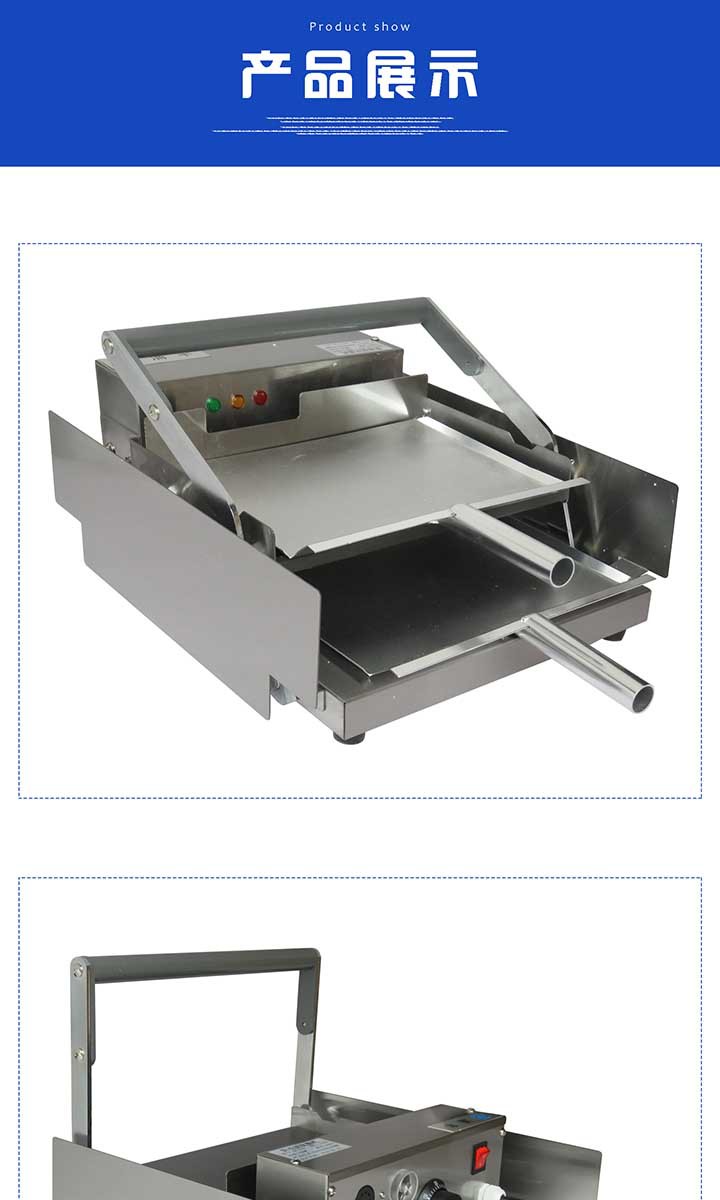商用小型鋁板漢堡機漢堡包加熱設備肯德基漢堡店漢堡加熱機