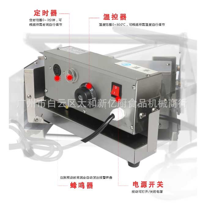 商用小型鋁板漢堡機漢堡包加熱設備肯德基漢堡店漢堡加熱機