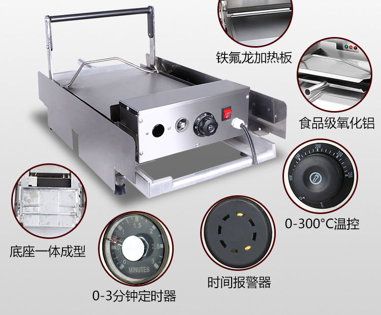 漢堡機商用 雙層漢堡包機烘包機烤漢堡機 炸雞漢堡店專用設備