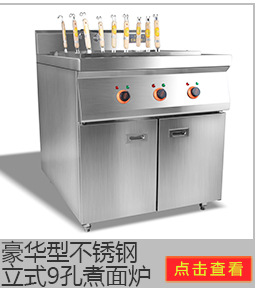 創(chuàng)宇專業(yè)生產(chǎn)漢堡店大型漢堡機烘包機 商用雙層烤漢堡機器可定制