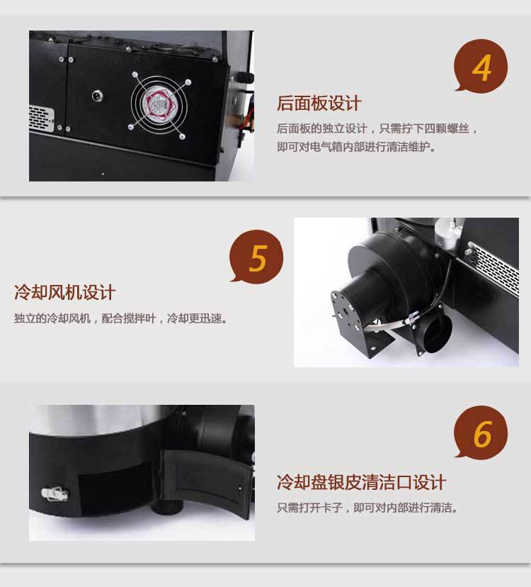 廠家直銷燃氣小型工業烘焙機商用咖啡烘焙機電加熱咖啡豆烘焙設備