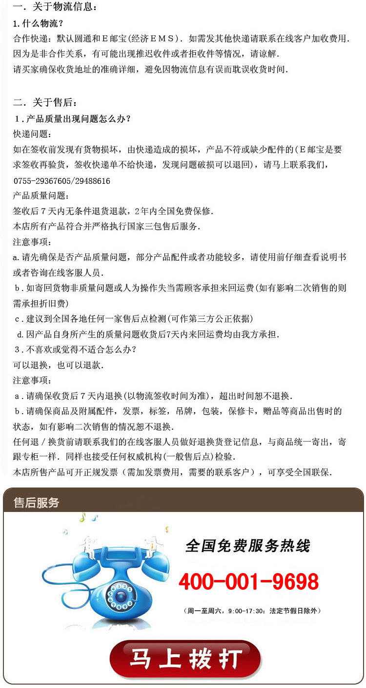 金佰利 Q10 超級全自動咖啡機 商用咖啡機 專業咖啡機