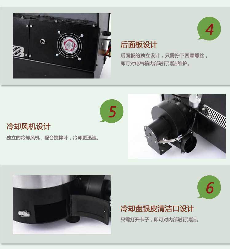 京億 60KG全自動商用燃氣咖啡豆烘焙機 咖啡莊園烘焙機 東億直銷