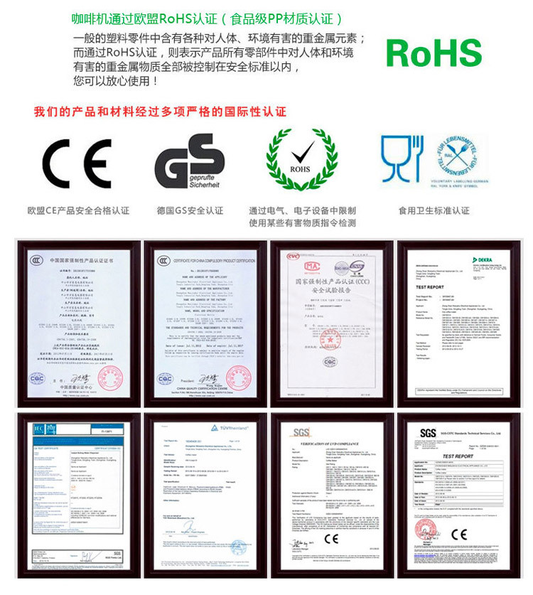 萬家惠商用咖啡機(jī)CM1016 美式滴漏式咖啡機(jī) 全自動咖啡機(jī)家用