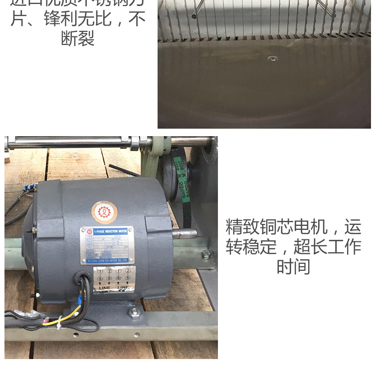 商用面包切片機 糕點土司切片機器 食品加工面包房生產設備批發