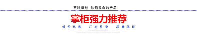 紅薯切片機 多功能切絲切片機 商用土豆切片機 白蘿卜土豆加工