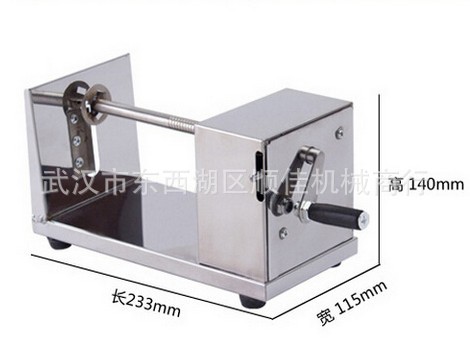 商用龍卷風(fēng)土豆機(jī)油炸鍋 手動土豆塔機(jī)半自動螺旋旋風(fēng)薯塔機(jī)