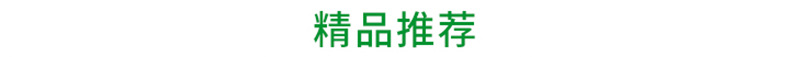 商用電動(dòng)不銹鋼薯塔機(jī) 全自動(dòng)拉伸署塔機(jī) 商用薯片機(jī)器小吃設(shè)備