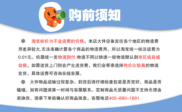 星星四門冰箱商用廚房冷柜雙機雙溫冷藏冷凍不銹鋼立式冰柜Q1.0W4