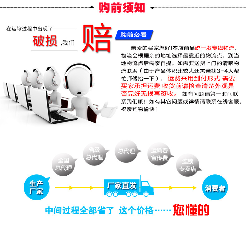 索歌四門冰柜廚房冷柜 商用四門冰柜 雙溫冷藏冷凍展示柜四門冰箱