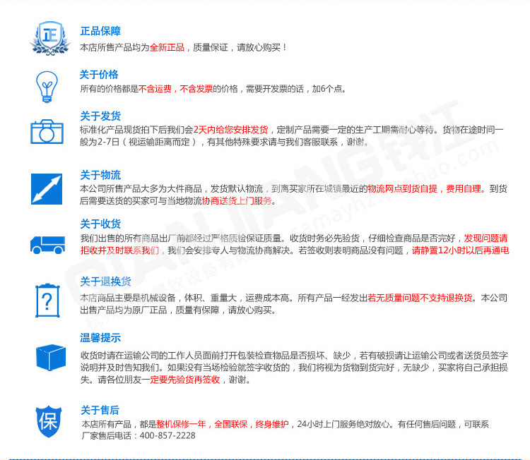 錢江雙門家用小型廚房冰柜 商用不銹鋼單溫冰箱 節能立式冷柜