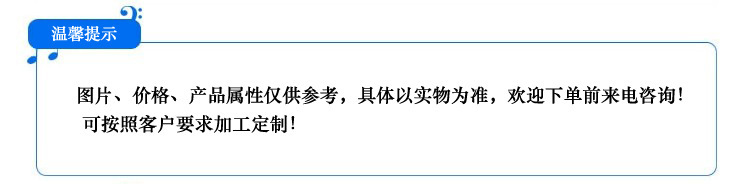 廠家供應(yīng)BCD-210A臥式商用家用雙門雙溫小冰柜銅管冷柜