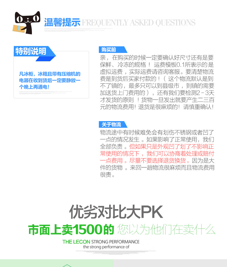 樂創展示柜冷藏立式冰柜 商用冰箱飲料飲品保鮮柜 雙門冷柜陳列柜