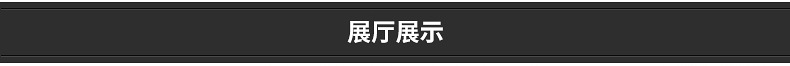 新款雙門臥式大冰柜商用 冷柜單溫 冷凍冷藏柜雙溫頂開門冰柜