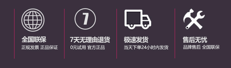 德瑪仕商用 展示柜立式冰柜商用 士多小賣部冷藏柜 雙門-760L