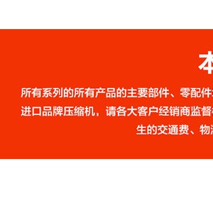 不銹鋼餅盤柜 風(fēng)冷面團冷凍冰柜 商用雙門廚房冷藏烤盤柜插盤柜