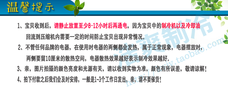 銀都大雙門(mén)冷藏展示柜 立式冰柜 保鮮柜展示柜冷藏柜 商用冰箱