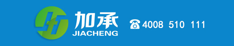 加承廚房冷柜 商用不銹鋼冰箱 立式單雙門雙溫冷藏冷凍冰柜保鮮柜