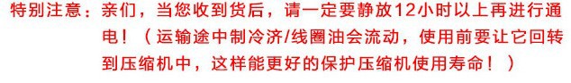 供應開門雙門臥式低溫冷凍柜 單溫商用冷藏冰柜冷柜速凍柜 聯保