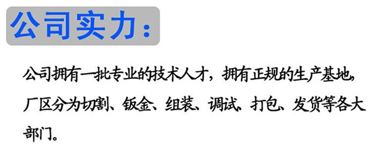 廠家直銷六門雙機(jī)雙溫廚房冰柜 冷凍冷藏商用立式不銹鋼冰箱冷柜