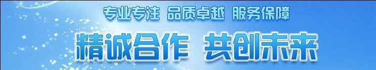 廠家直銷六門雙機(jī)雙溫廚房冰柜 冷凍冷藏商用立式不銹鋼冰箱冷柜