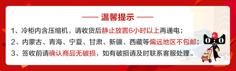 樂創商用冰柜立式冷凍冷藏保鮮柜六門冰箱雙機雙溫6門廚房柜冷柜