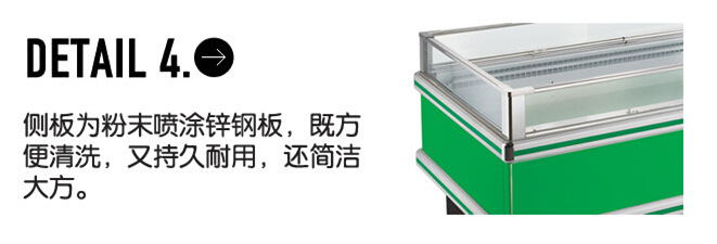 超市冷凍展示柜海鮮水產自選臥式冰柜定做上開口風冷急凍島柜