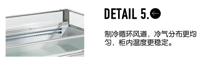 超市冷凍展示柜海鮮水產自選臥式冰柜定做上開口風冷急凍島柜