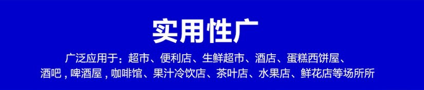 廠家直銷冰柜立式五門冷藏陳列柜 飲料展示冰箱 超市便利店保鮮柜