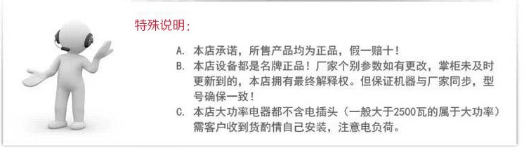 新品四層蛋糕柜 保鮮冷藏展示冰柜風冷 壽司水果熟食柜前開門冷柜