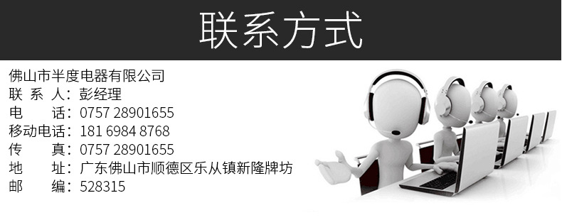 鋁合金三門無霜風冷藏柜 冷凍展示陳列柜 超市酒店便利店冰柜批發