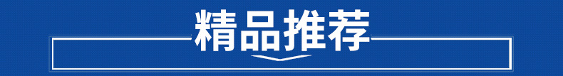 三層不銹鋼冰柜商用展示冰箱 冰柜玻璃門 冷藏超市冰柜批發