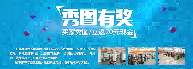 佳耐華七門商用冰柜 立式冷凍展示柜 飲料柜展示冷藏立式柜