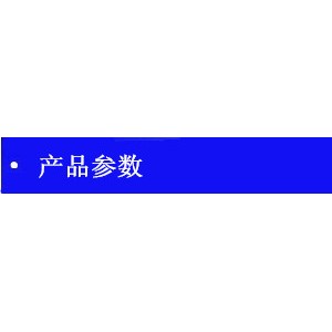 工廠直銷不銹鋼玻璃門臥式冰箱 商用冰柜展示 飲料冷藏保鮮柜