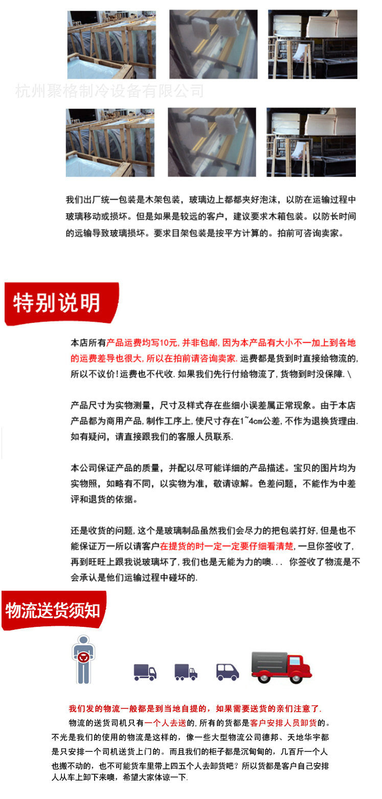 立式商用蛋糕柜冷藏保鮮熟食面包壽司三明治點菜圓弧大理石展示柜