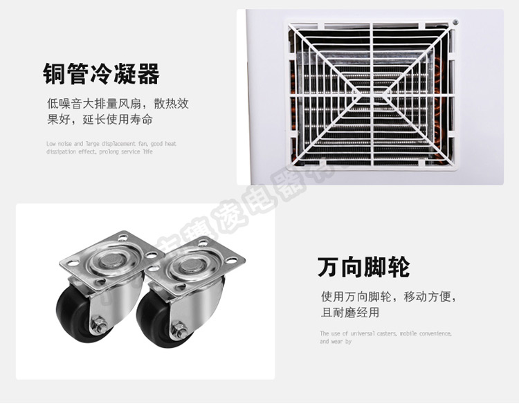 穗凌 WD4-468商用冰柜臥式冷柜單溫冷藏冷凍轉換玻璃展示柜陳列柜