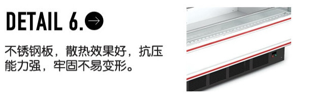 廠家直銷島柜超市商用臥式冰柜冷柜 冷凍肉展示柜水餃火鍋店設備