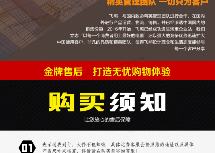 臥式島柜冰柜商用冷柜冷藏展示柜冷凍展柜頂開式玻璃門陳列柜銅管