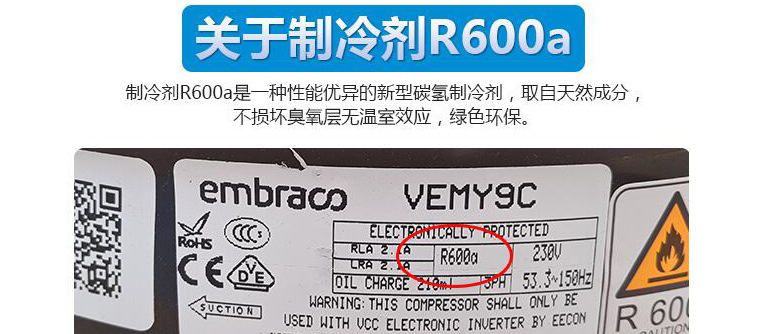 樂創島柜冷凍展示柜冷藏商用臥式冰柜海鮮柜超市冷凍冰柜速凍