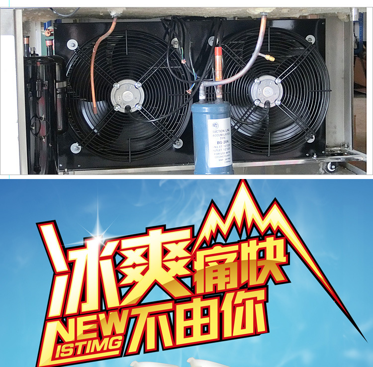 廠家供應LEJIE六桶綿綿冰機制冰機6桶雪花綿綿冰機 商用冰磚機